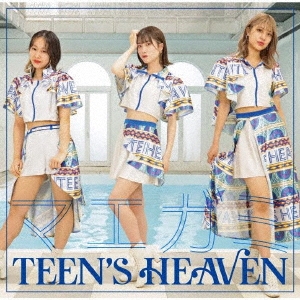 Teen's Heaven/ޥߡType-B[QARV-1002]