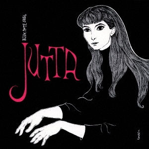 Jutta Hipp Quintet/ザ・ユタ・ヒップ・クインテット＜生産限定盤＞[UCCU-8096]