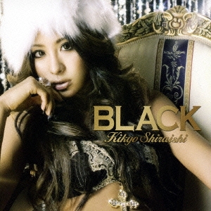 BLACK＜通常盤＞