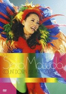 SEIKO MATSUDA COUNT DOWN LIVE PARTY 2007～2008
