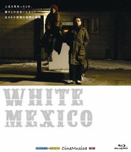 CineMusica WHITE MEXICO