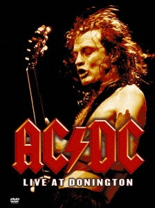 AC/DC/ライヴ・アット・ドニントン
