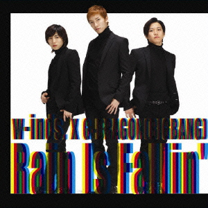 Rain Is Fallin' / HYBRID DREAM ［CD+DVD］＜初回生産限定盤A＞