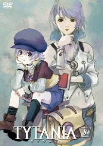 TYTANIA タイタニア 8