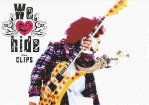 We love hide ～The CLIPS～＜通常盤＞
