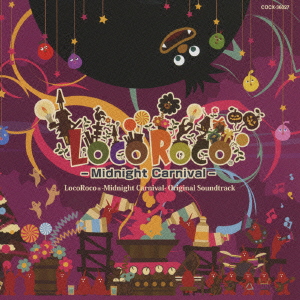 ロコロコ LocoRoco -Midnight Carnival- オリジナル・サウンドトラック