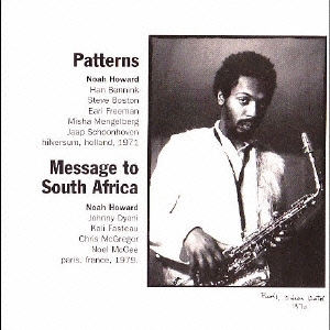 Patterns, Message to South Africa