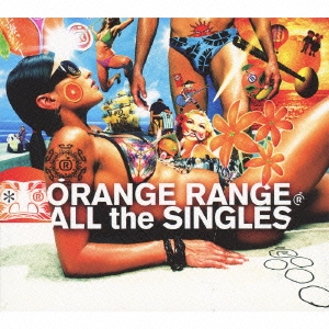 ALL the SINGLES ［2CD+DVD］＜初回生産限定盤＞