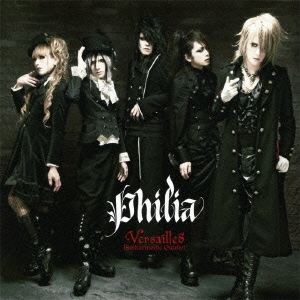 Versailles CD初回盤セットほか Amazon.co.jp: Holy Grail （DVD付き初回盤）: ミュージック