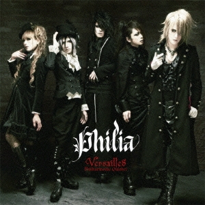 Philia ［CD+DVD］＜初回限定盤B＞