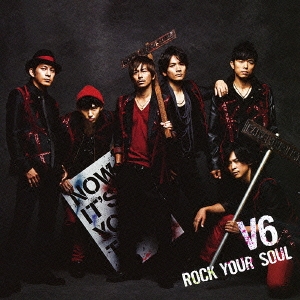 ROCK YOUR SOUL ［CD+DVD］＜初回生産限定盤B＞