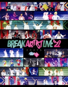 ͭȤ Break Artist Live'22 2Days Blu-ray BOX 2Blu-ray Disc+DVD[VPXF-72038]