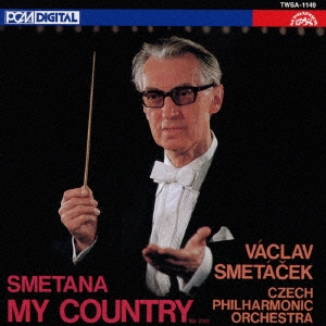 CD01/CD/スメタナ：連作交響詩「わが祖国」/スメターチェク指揮