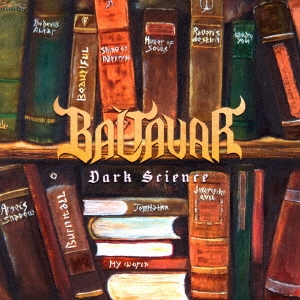 Baltavar/[BITX1278]