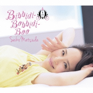 Bibbidi-Bobbidi-Boo ［CD+フォトブック］＜初回限定盤B＞