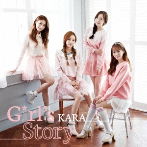Girl's Story ［CD+DVD］＜初回限定盤B＞