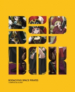TVシリーズ モーレツ宇宙海賊 Blu-ray BOX LIMITED EDITION ［5Blu-ray Disc+CD］