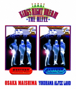 THE ALFEE/KING'S NIGHT DREAM WESTERN & EASTERN 1994 13th Summer 