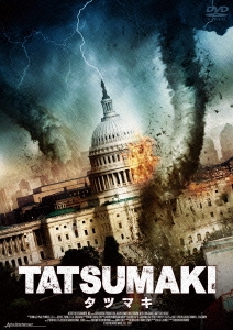 TATSUMAKI-タツマキ-