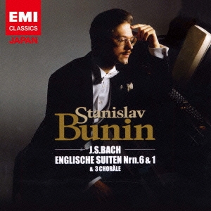 ˥ա֡˥/J.S.Хåϡꥹȶ6&1 3ĤΥ顼 BWV711BWV715BWV716[UCCY-3003]
