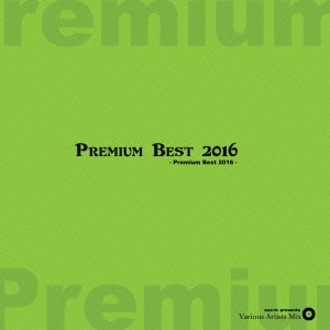 Premium Best 2016