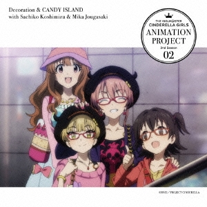 CINDERELLA PROJECT/THE IDOLM@STER CINDERELLA GIRLS ANIMATION PROJECT 2nd Season 02[COCC-17062]