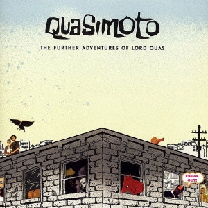 Quasimoto/եɥ٥㡼֡ɡ[LEXCD-005001]