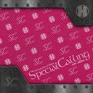 HI-D Produced Album Special Calling ～new edition～