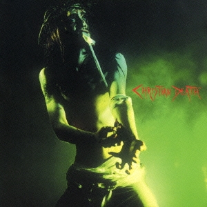 セックス&ドラッグス&ジーザス・クライスト