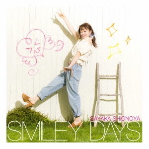 SMILEY DAYS ［CD+DVD］＜初回限定盤/Type-A＞