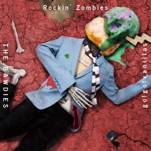Rockin' Zombies ［CD+DVD］＜期間限定盤＞