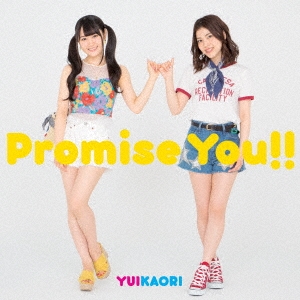 Promise You!! ［CD+DVD］＜期間限定盤＞