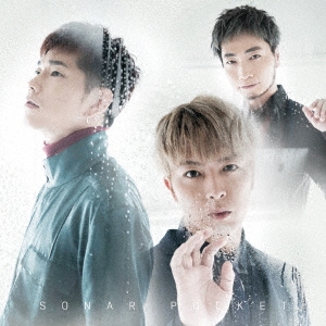 Rain＜通常盤B＞