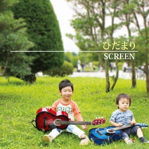 SCREEN (ⶶ/ڹ)/Ҥޤ[FLH-39]