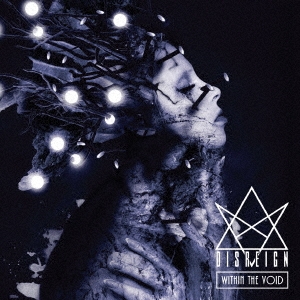 WITHIN THE VOID＜通常盤＞