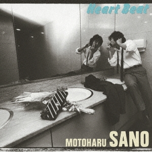 /Heart Beat㴰ס[MHJL-3]