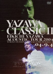 YAZAWA CLASSIC II＜3ヶ月期間限定版＞