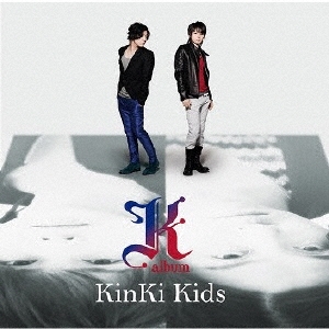 KinKi Kids/K album＜通常盤＞