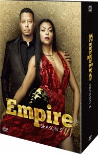 Empire/エンパイア 成功の代償 シーズン3 DVDコレクターズBOX