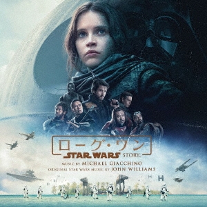 Michael Giacchino//ȡ꡼ ꥸʥ롦ɥȥå[UWCD-8108]