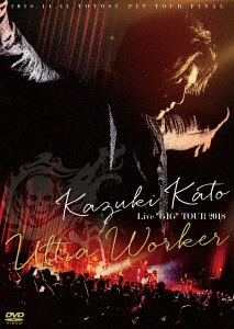 ƣ¼/Kazuki Kato Live 