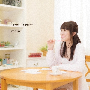 Love Letter＜通常盤＞