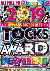 2019 TOCKS AWARD NEW TREND