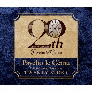 Psycho le Cemu/TWENTY STORY 2CD+2DVDϡס[POCS-9196]