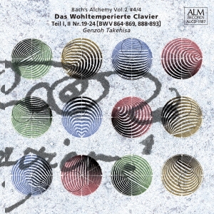 ׸¤/ХåϤϣ Vol.2 #4/4 ŬΧʽ 12 19֡24[ALCD-1187]