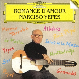 愛のロマンス-スペイン・ギター名曲集