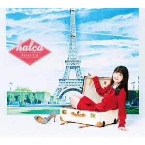 halca/Assortrip ［CD+Blu-ray Disc］＜初回生産限定盤A＞[VVCL-1595]