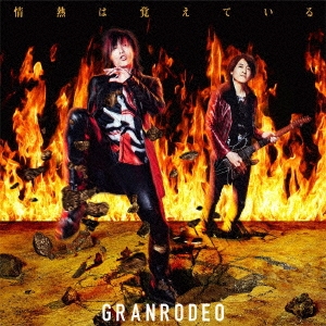 GRANRODEO/ǮϳФƤ CD+Blu-ray Discϡס[LACM-34008]