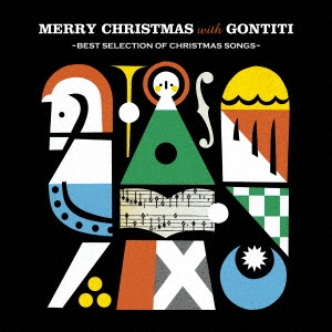 GONTITI/MERRY CHRISTMAS with GONTITI -BEST SELECTION OF CHRISTMAS SONGS-㴰ס[MHJL-163]