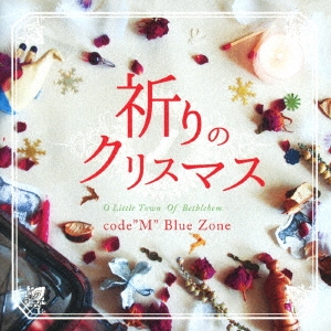 TOWER RECORDS ONLINE㤨code